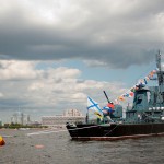 День Военно-морского Флота