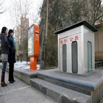 В Китае проходит настоящая «туалетная революция»