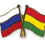 Боливия стала безвизовой страной для россиян!