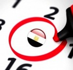 Вновь заговорили о скором открытии Египта для россиян