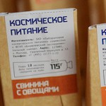 В Сочи можно попробовать космическую еду!