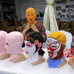 Модные китайки носят «Фейскини»