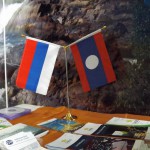 Лаос стал безвизовым до 30 дней.