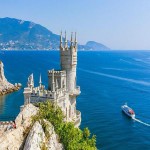 Крым подвел итоги сезона