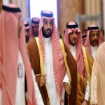 Новые законы Саудовской Аравии
