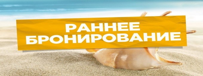 Греция в мае